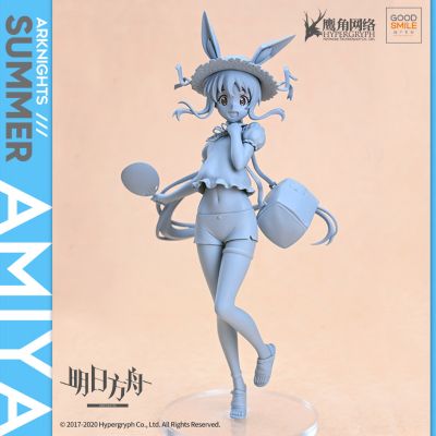 Pop Up Parade 明日方舟 阿米娅 夏日Ver.