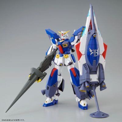 MG 机动战士海盗高达 钢铁七人 F90高达用 I 型任务包 木星决战样式