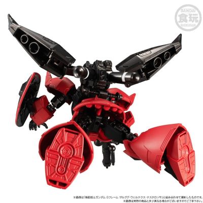 食玩 机动战士高达 MSV-R 强尼·莱汀的归来 MS-14B 高机动型勇士改 强尼·莱汀专用机