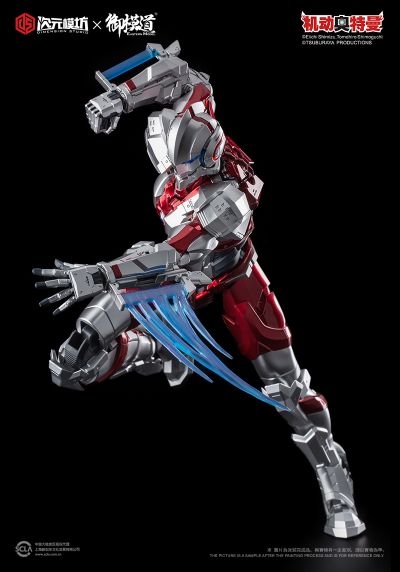 KOKORO－LINK绊 ULTRAMAN 机动奥特曼 B型 成品可动版
