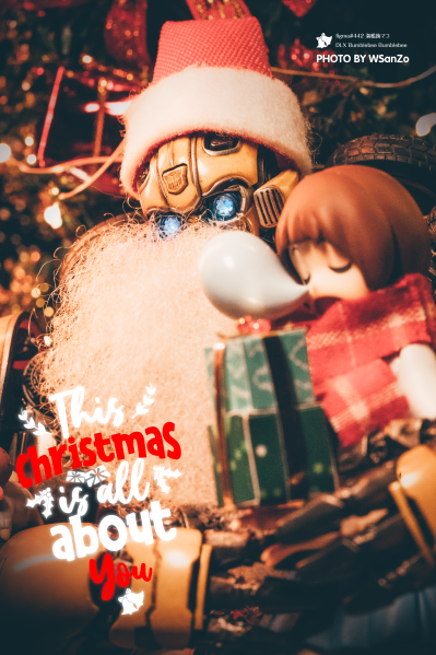 figma#442 斩服少女 满舰饰真子