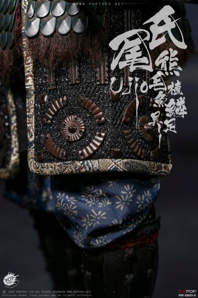 EX031-A 勇者武士 氏尾 标准版