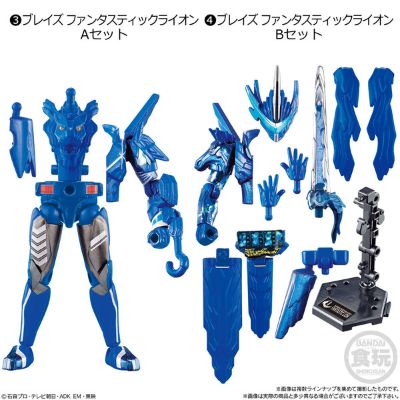 创动 假面骑士圣刃 假面骑士剑锋 梦幻狮子