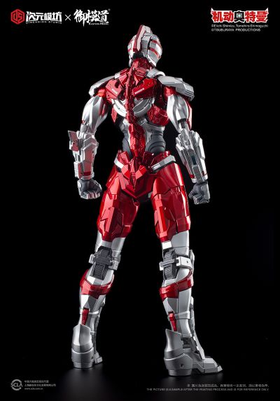 KOKORO－LINK绊 ULTRAMAN 机动奥特曼 B型 成品可动版