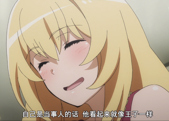 某科学的超电磁炮T  食蜂操祈