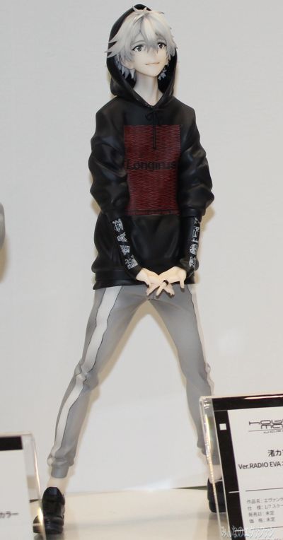 新世纪福音战士 渚薰 Ver.RADIO EVA 特别版