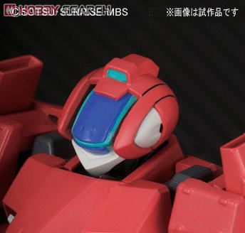 HGAGE#28 1/144 机动战士高达AGE RGE-G2100 克朗西亚