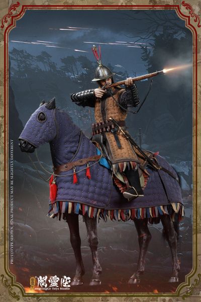 KLG-D202012B 蓝色马具