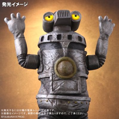 大怪兽系列 雷欧奥特曼 赛文加