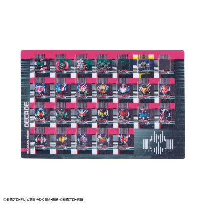 Figure-rise Standard 假面骑士帝骑 假面骑士帝骑