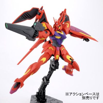 HG  高达列基鲁斯【伊甸的回忆】