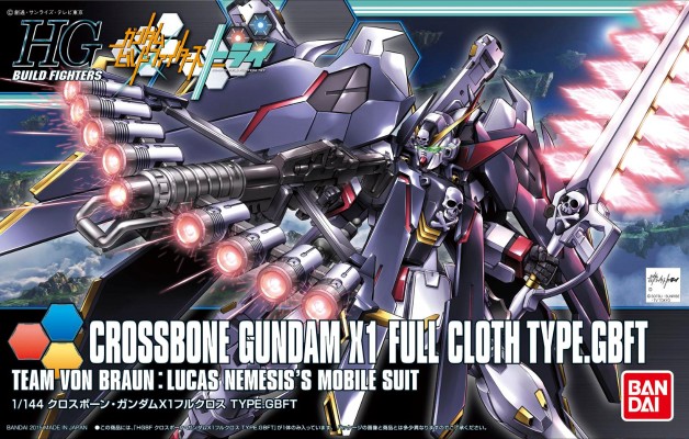 HGBF 1/144 高达创展TRY XM-X1骷髅高达X1全武装型(高达创战者TRY样式)