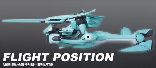 HG00#19 1/144 机动战士高达00 AEU-09 AEU制定式·试制型配色