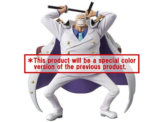 ONE PIECE magazine FIGURE 海贼王 蒙奇·D·卡普 Special Color