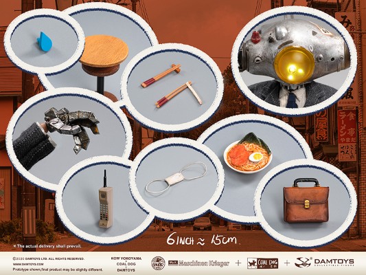 CS020 Gansboy-社长