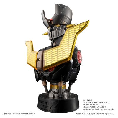 整合模型 魔神Z剧场版：无限 魔神Z 黑ver. 外体装甲 扭蛋