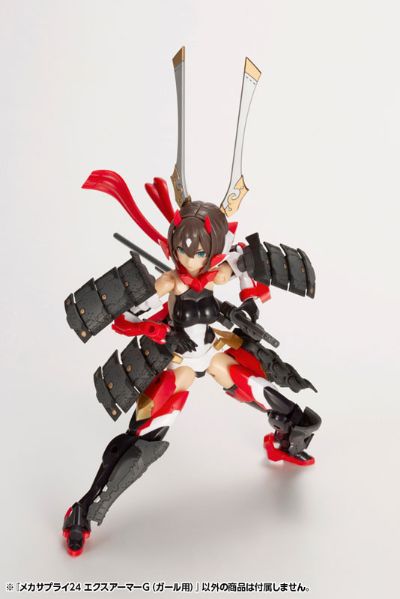 M.S.G 巨神机甲 机械配件24 扩充装甲G (女用)