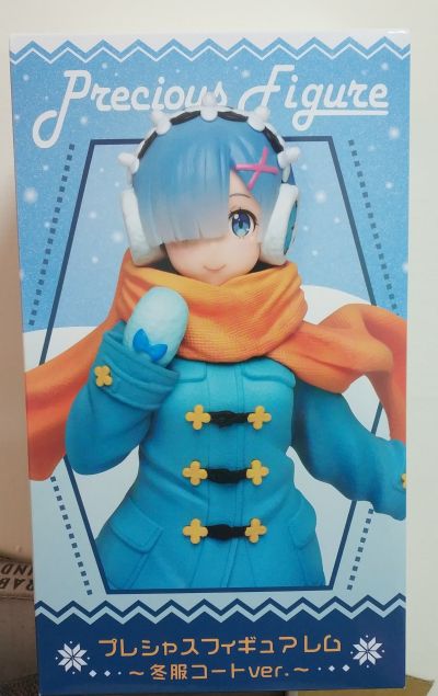 PCS Re：从零开始的异世界生活 蕾姆  ~冬装外套~