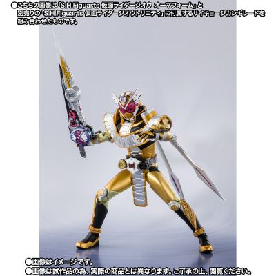 S.H.Figuarts 剧场版 假面骑士时王 超越时间 假面骑士时王  逢魔形态