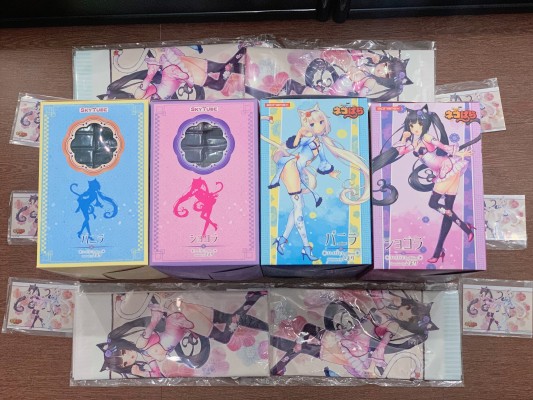 Neko~nEko~neKo~nekOpara!!!