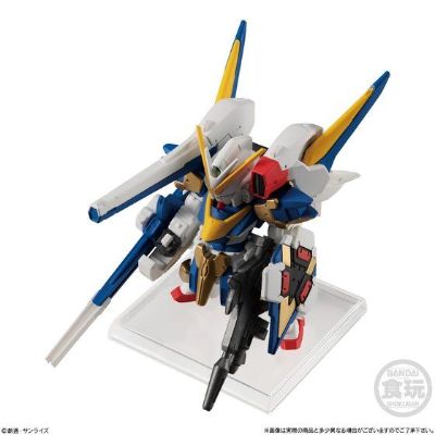 FW 高达大集结 ♯Plus01