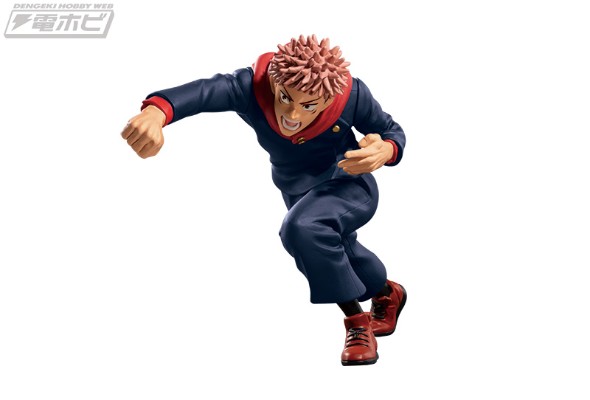 咒术回战 咒祓之术 虎杖悠仁