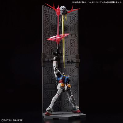 RG 1/144   机动战士高达 最后一击 吉恩号特效套装