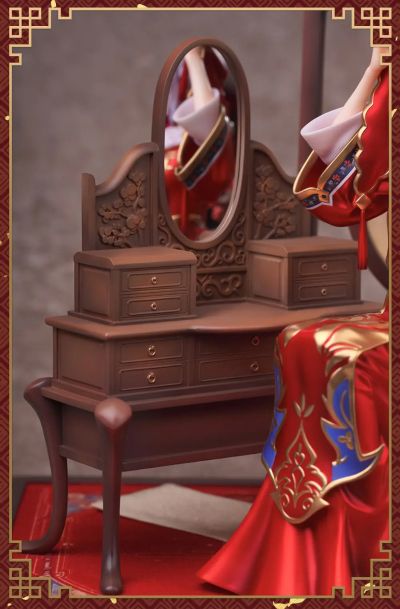 良辰美景不问天 33娘