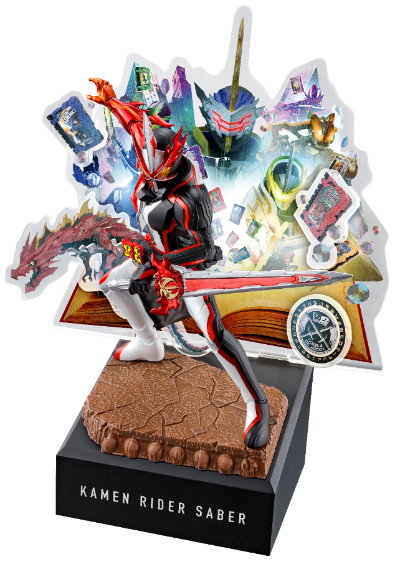 一番赏  WORLDLISE 假面骑士圣刃 假面骑士圣刃 勇气之龙