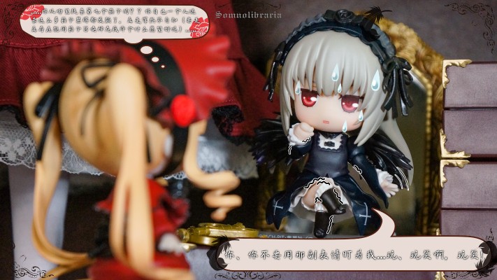 蔷薇少女  真紅