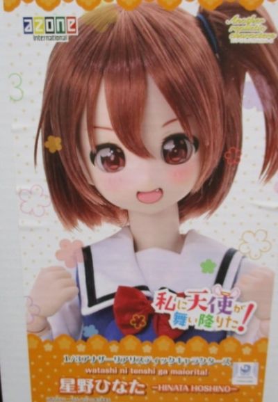 另类写实角色系列 天使降临到了我身边！星野日向