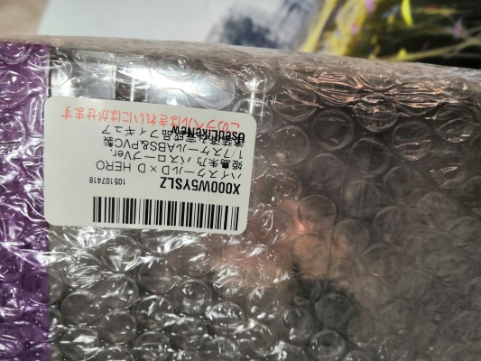 恶魔高中D×D HERO 姬岛朱乃 浴衣