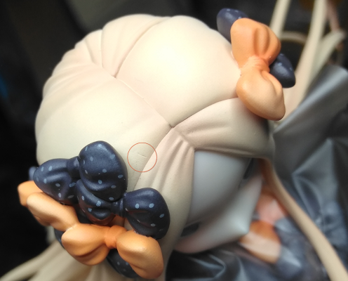 Fate / Grand Order 拉维尼亚·沃特雷