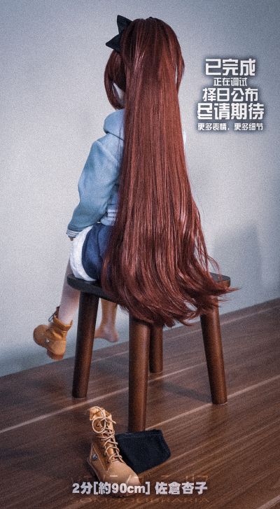 粘土人#797 剧场版 魔法少女小圆 美树沙耶香 舞妓