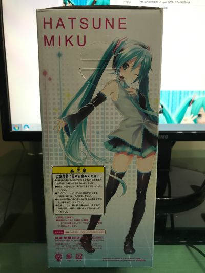 初音未来 ままま式初音未来外观