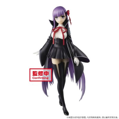Fate/Grand Order BB
