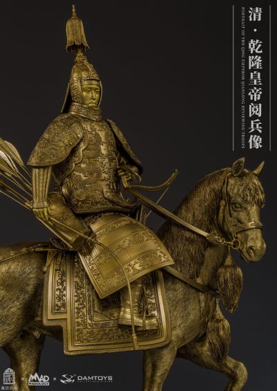 CS032 经典系列收藏级 清 乾隆皇帝阅兵像 黄铜版