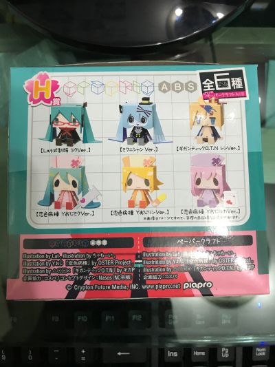 グッスマくじ VOCALOID 初音未来 Lat-type ver. 