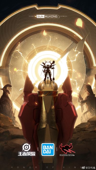 ROBOT魂 王者荣耀 孙悟空 零号·赤焰