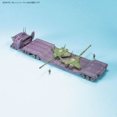 EX Model EX-29 1/144 机动战士高达 萨姆森拖车/大力士拖车