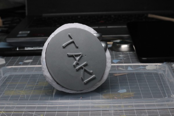 粘土人 #600 Fate / Grand Order SABER