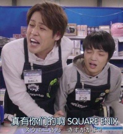 Bring Arts系列 最终幻想XIV 雅·修特拉