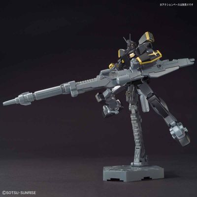 HGBF 1/144 高达创战者：战斗部落 PF-73-3BL 闪电高达 黑战士