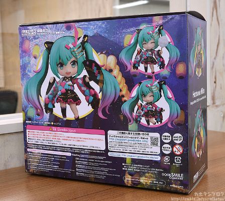 粘土人#1511 初音未来 魔法未来 2020 夏日集会