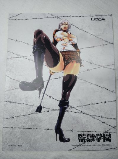HTS No.9 监狱学园 Prison School 白木芽衣子
