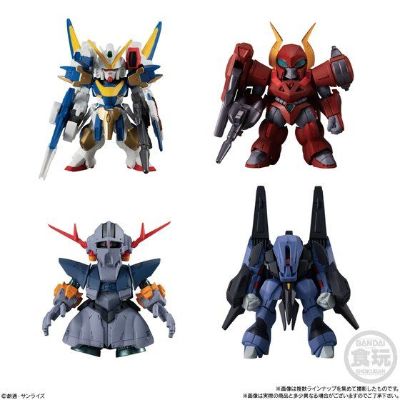 FW 高达大集结 ♯Plus01