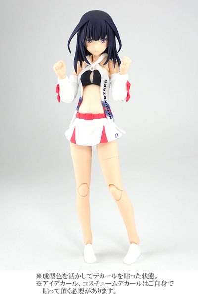 女神装置改造部件套装 018 	吾妻枫用 啦啦队/成子坂