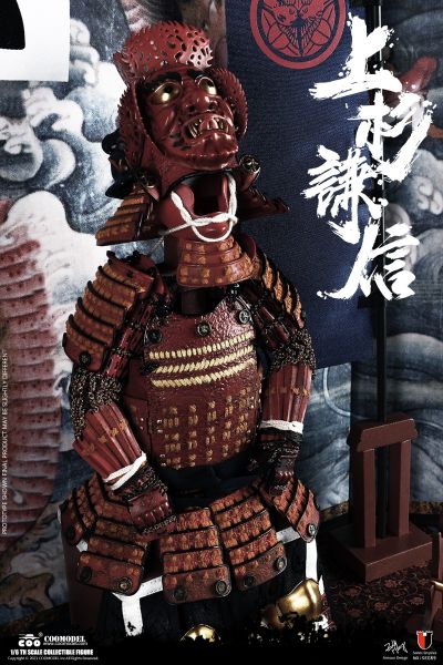 SE089  帝国系列 军神 上杉谦信 珍藏版