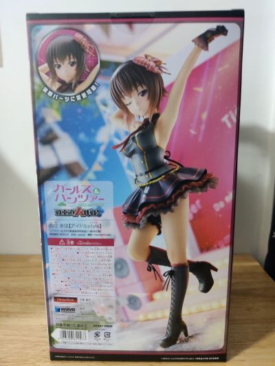 DreamTech 少女与战车 战车道大作战！ 西住真穗 偶像风格