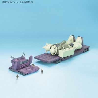 EX Model EX-29 1/144 机动战士高达 萨姆森拖车/大力士拖车